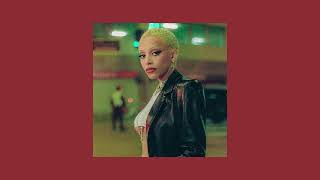 doja cat - paint the town red (sped up)