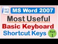 MS Word all A to Z Basic Keyboard Shortcut Keys. Most Useful Shortcut for Computer Users.