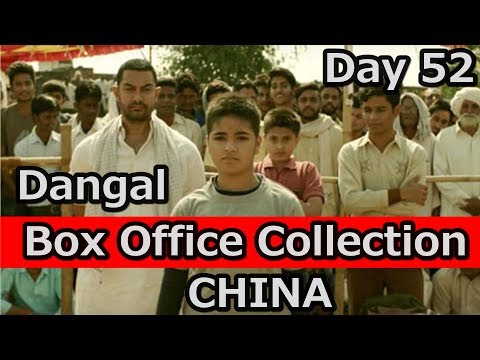 dangal-box-office-collection-day-52-china-i-dangal-movie-budget