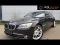 BMW 760Li 6.0 V12 INDIVIDUAL MY2013 | UNIQUE | FULL OPTION | €303.000 New Price