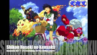 Inuyasha OST 1 - Track 24: Searching for the Shikon Jewel