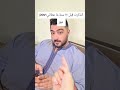 انطيني فلوسي اكسبلور دويتو Explore