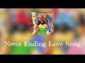 ✨다음은 네가 빛날 차례야✨ Meychan(めいちゃん) - Never ending love song(終わらないラブソングを) [가사/번역/발음]