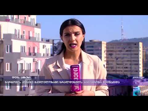 ბარნოვის ქუჩაზე მკვლელობაში ბრალდებულს პატიმრობა შეეფარდა