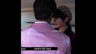 Someone Plz Connect The Dots