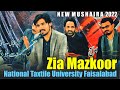 Tehzeeb hafi mushaira 2022  zia mazkoor new poetry 2022  national textile university mushaira