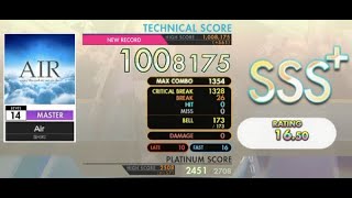 [オンゲキ] SHIKI - Air (Master Lv. 14) ABFB SSS+ Rank【手元付き】