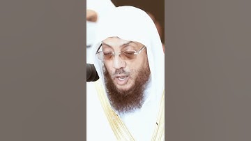 تلاوة مرئية سورة الأعلى الشيخ أسامة خياط
