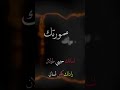 قالب كاب كات لسانك حبيبي طولان متابعه ليصلك كل جديد ستوريات اجمل حالات واتس اب