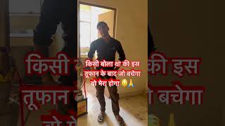 ना हारूंगा ना डरूंगा 😟 #coparjunsinghupp #dog #viral #animalrescue #youtubeshorts