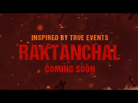 Raktanchal | Official Teaser | Crime Drama | MX Original Series | MX Player