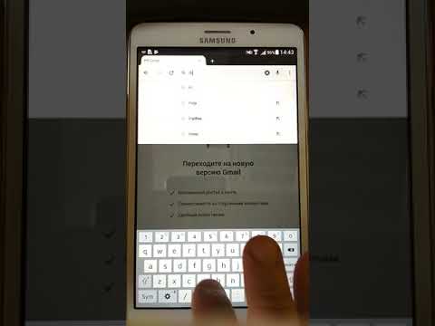 Video: Kako Postaviti Mobilnog Agenta Na Samsungu