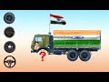 🪖 TRUCK RYRE ARMY KA TRIEND VAH JARUR DEKH KAR JAAYE. ❓❓ 🪖
