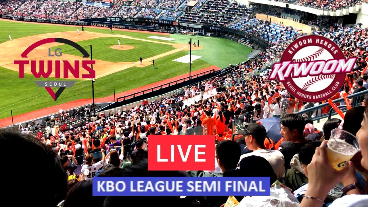 watch kbo live stream free