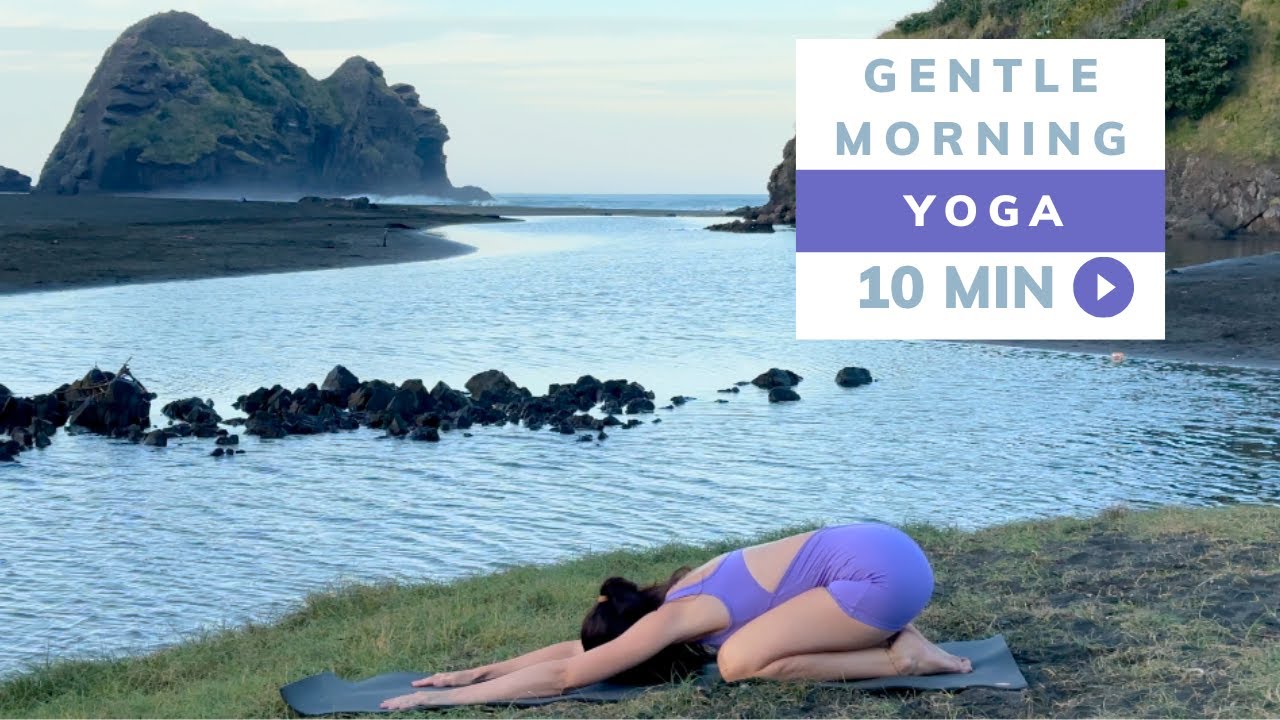 Утренняя йога в мягкой форме | 10 минут растяжки всего тела для ощущения спокойствия и уравновеше...