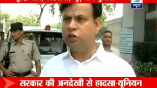 Violence at Maruti's Manesar plant: Six more held
