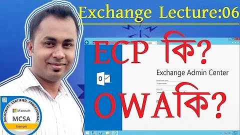 Exchange Lecture 06:Exchange server 2016 OWA and ECP Login
