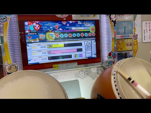 元玄人でも初日玄人合格できます。