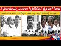 Talk Fight Between Siddaramaiah And MP Prathap Simha Over Mysuru Development | Public TV