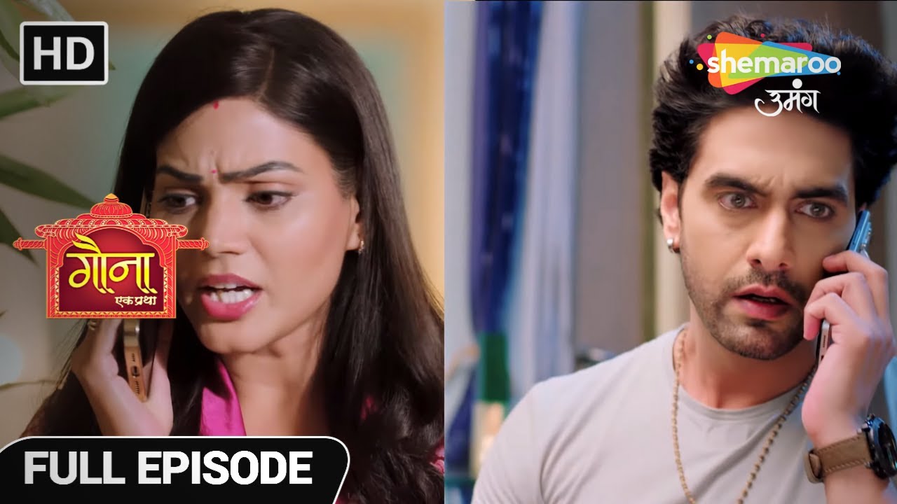 ⁣Gauna Ek Pratha | Hindi Romantic Show | Full Ep | Kuch Toh Khichdi Zaroor Pak Rahi Hai | Episode 49