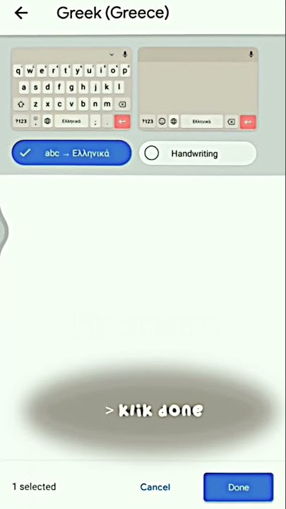 tutorial cara keyboard lucu/cuping ♡ Gboard #pov #keyboard #gboard #rp #telegram #chaehyun #tutorial