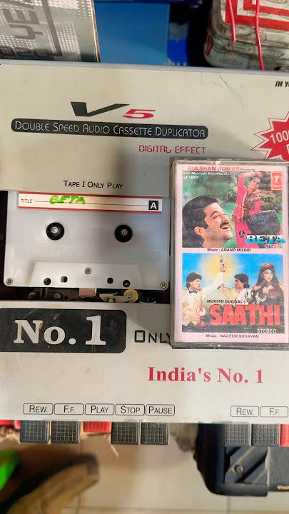 Musical Blockbuster of 1992 | Beta Audio Cassette #tseries #cassette #retro #beta