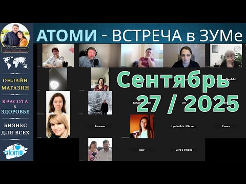 Atomy - Business / How to reach 10K in a year