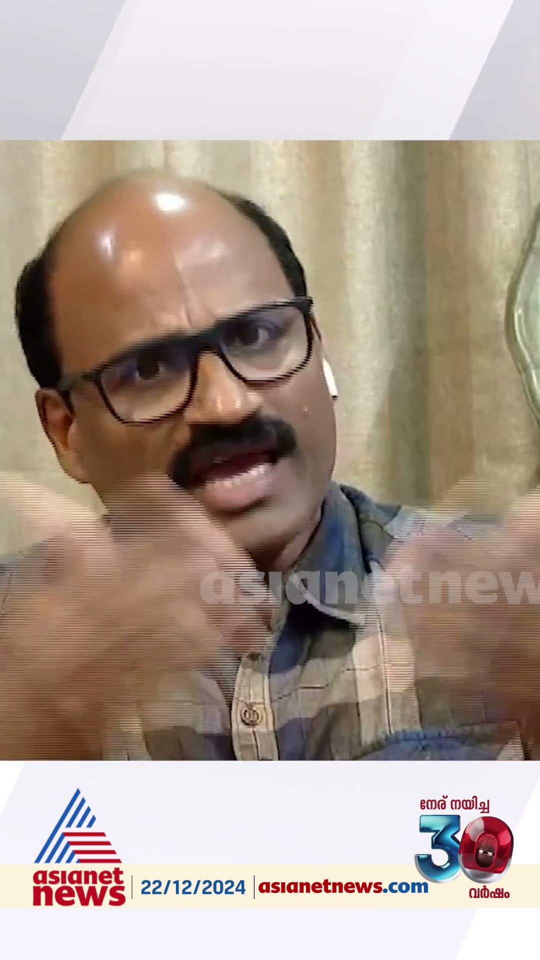 'മുസ്ലിം മതന്യൂനപക്ഷ വർഗീയ രാഷ്ട്രീയം നഖശിഖാന്തം എതിർക്കപ്പെടേണ്ടതാണ് എന്നതിൽ തർക്കമില്ല '