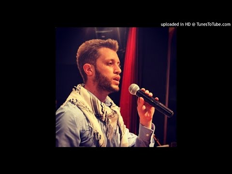 يهمي دمعي يزن نسيبة