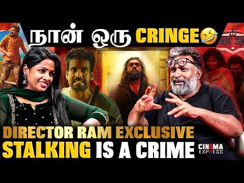 வாழ்க்கை ஒன்றும் தோழன் இல்லை Na Muthukumar சொன்னது 😊| Yezhu Kadal Yezhu Malai | Director Ram
