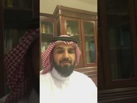 روح اشتكينا المفرط أولى بالخسارة