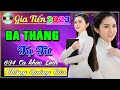 GIA TIẾN BA THÁNG TẠ TỪ ☞ 684 CA KHÚC NHẠC LÍNH GIA TIẾN ĐƠN CA ĐI CÙNG NĂM THÁNG NỨC NỞ CON TIM