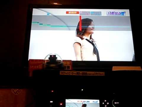 歌ってみた。空を見なよ / シャ乱Ｑ