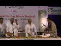 Maarga festival 2018 l hyderabad brothers  l carnatic vocal concert l 27th dec 2018 l day 02