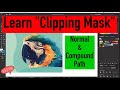 Learn " Clipping Mask" using Adobe Illustrator