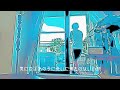 SUKISHA / Baby Baby Baby -short ver-