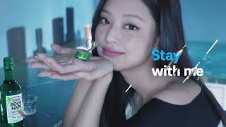 Soonhari With Jennie