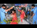 Punjabi Saraiki Song 2025 Nisha Khan Dance Performance Official Video