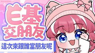 煌Kirali Channelの配信のサムネイル画像
