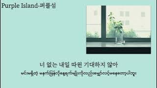 Photographs–1415    Touch Your Heart  OST(Myanmar sub)