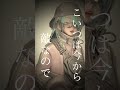 スロッターの強敵　#vrc  #vrchat #パチスロ