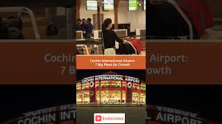 cochin international airport।#cial