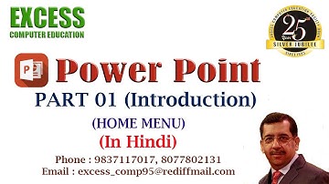 Power Point | Part 1| Explanation of Home Menu | Excess Computer Education