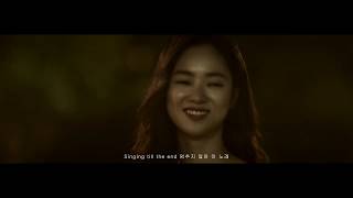 [FMV] IU - Love Poem (아이유 - 사랑시) and Lyrics