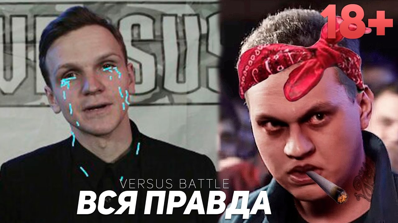 Батя в шоке
