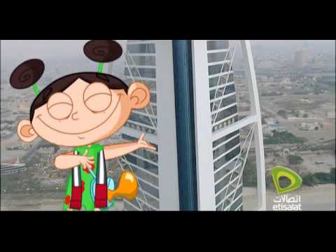   شعبية الكرتون أغنية