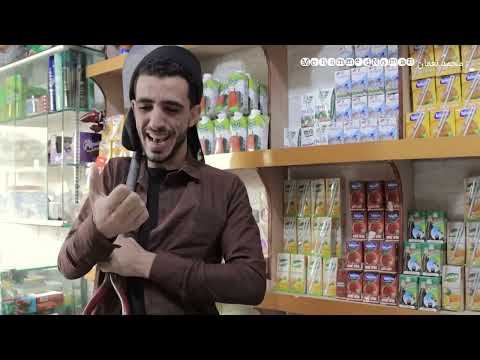 محمد نعمان وحسام|كهربائي بالكريك كوميدي 2023