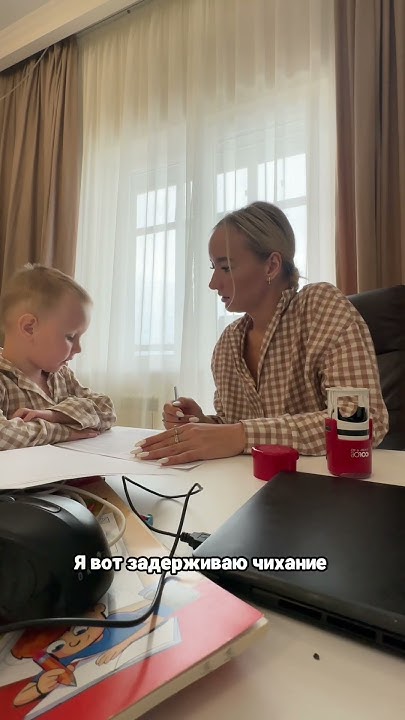 Доктор вы чего?🤣🤣 - YouTube