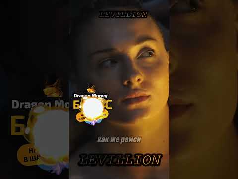 Санса Старк обсуждает Рамси Болтона с Мирандой #gameofthrones #houseofthedragon #домдракона #сериал