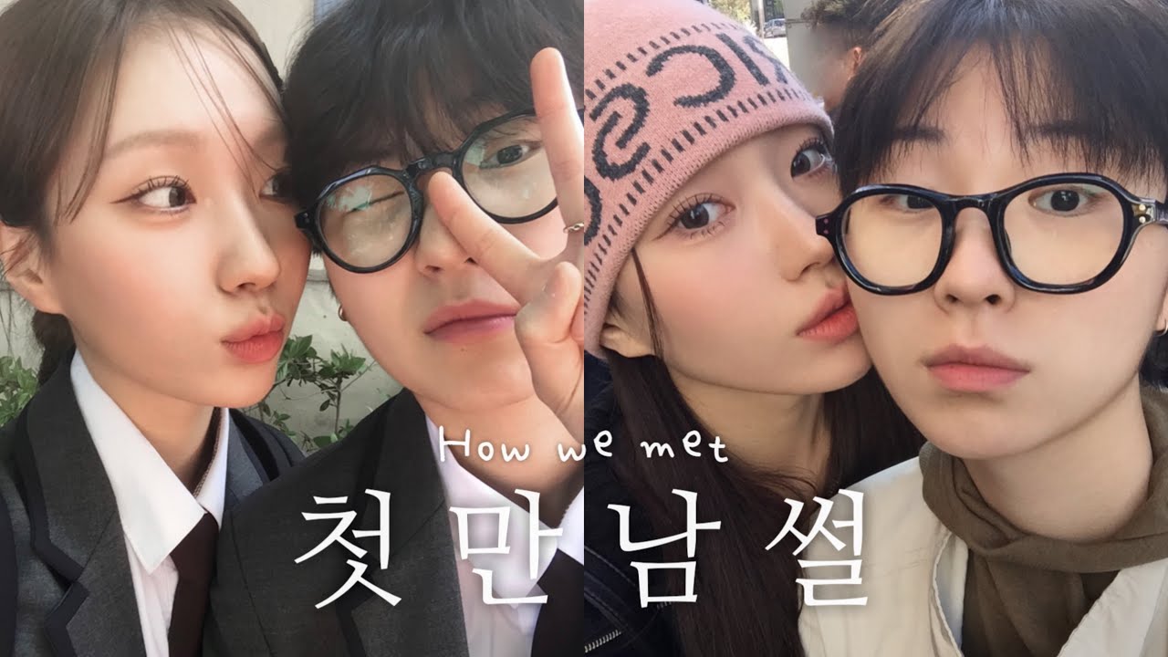 Классика Инманчу | Лесбийская пара | Лесбийская пара